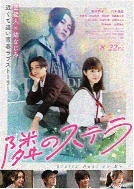 穿靴子的猫 美国 2011